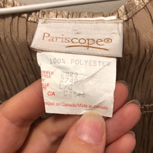 Brown and Gold Ribbed Tank Top - Picture 2 of 4